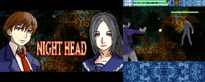 iアプリ「NIGHT HEAD -ミソフアガタの神々-」